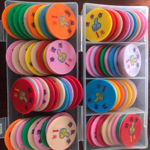 “我的校币，我做主”——达拉特旗第十小学第十一届校币兑换活动