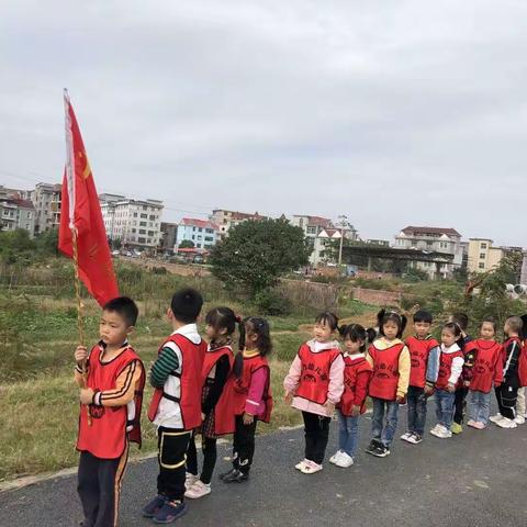 走进多彩秋天   感受快乐童年——南门幼儿园