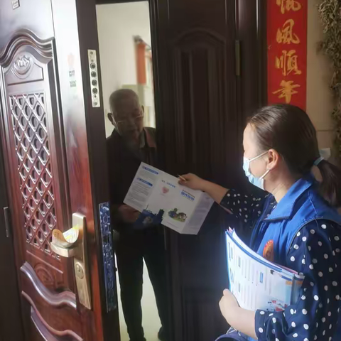 践行新时尚，低碳我先行