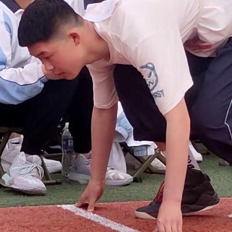 运动会男子二百米