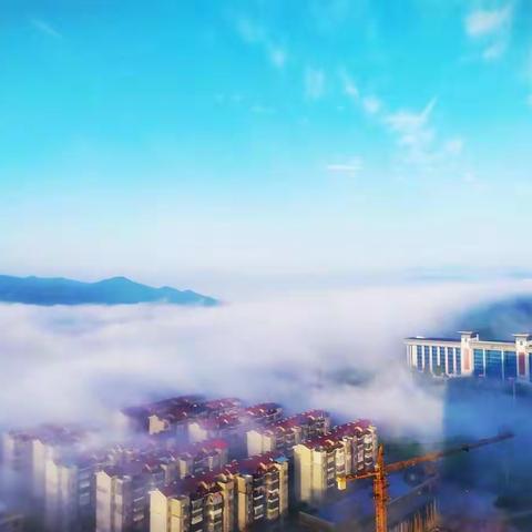 东安--云雾缭绕，宛如“天空之城”，真是美醉了！