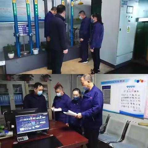 环保基建科工作日报【11月26日】