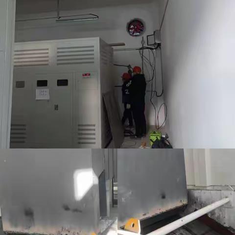 环保基建科工作日报【12月13日】