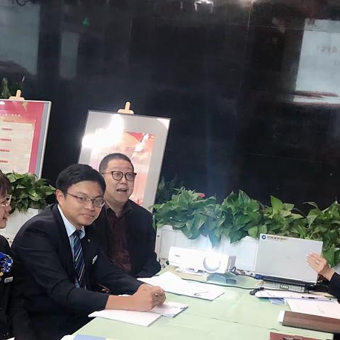 普陀怒江路支行党支部开展“不忘初心、牢记使命”主题党课学习活动