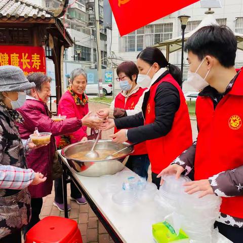 万春社区开展“近邻孝亲 浓情福‘粥’”拗九节活动