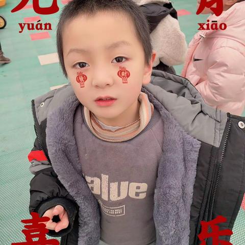 《青青幼儿园》大二班 娱乐时间 ✨