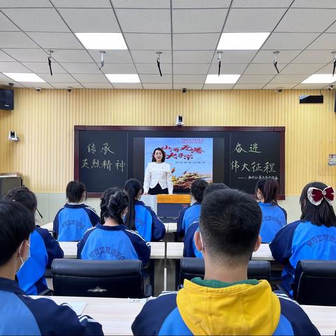 第五高级中学第九个烈士纪念日主题团日活动