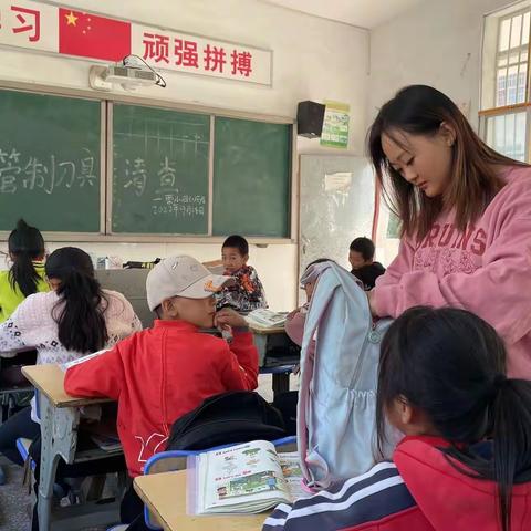 排查管制刀具，共创“平安校园”——栗坪小学管制刀具大排查主题班会