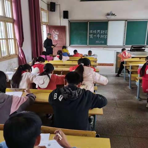 笔墨飘香满校园，书法比赛展风采——栗坪小学书法比赛