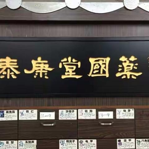 企业展示收集！