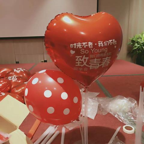 钱塘小学大队部的美篇