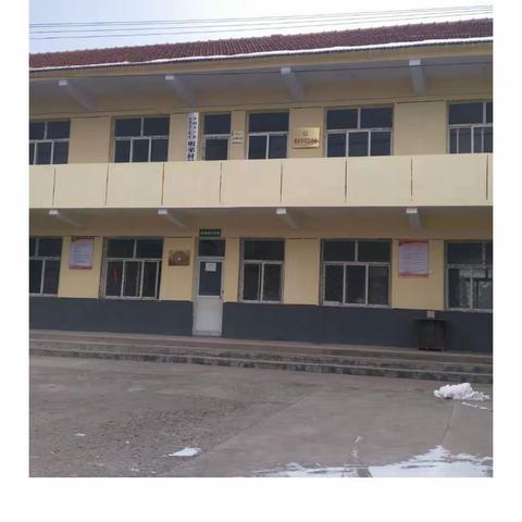 明家沟村:不管你走多远，不管你官多大，不要忘了生你养你的地方