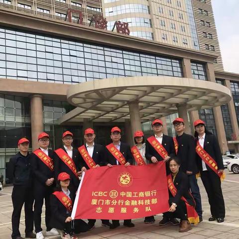 我是党员-志愿服务在医院