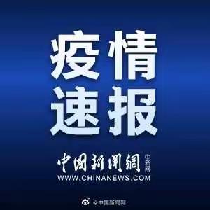 同心战疫 “疫”不容辞——金融科技部在行动