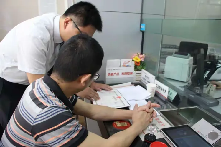 鄂州市取消企业银行账户许可正式落地实施