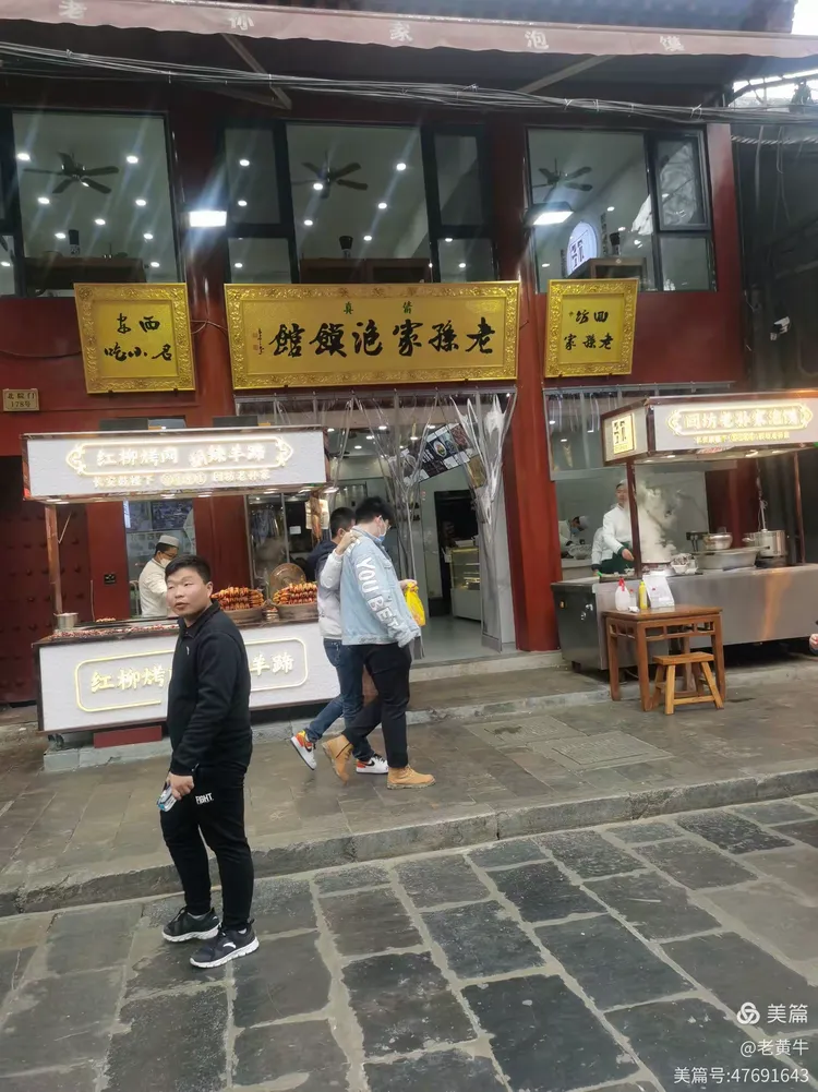 关于中国人民解放军第二O三医院黄牛排队挂号,的信息 关于中国人民解放军第二O三医院黄牛排队挂号,的信息