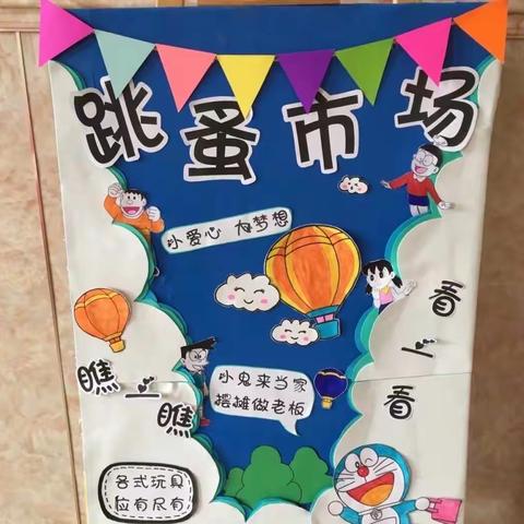 a雨雪霏霏的美篇