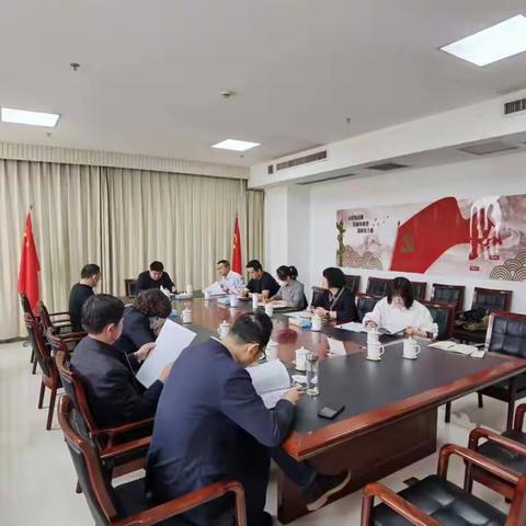 巴彦淖尔市自然资源局“两优”专项行动专题会——承接厅下放权力事项工作推进会