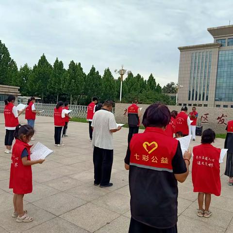 传播经典国学  弘扬传统文化  ——信发街道“书香社区”国学经典诵读第四十六期活动掠影