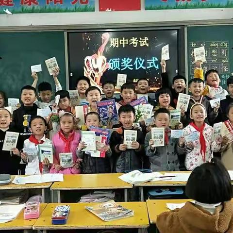 为了促进家校沟通，传播最新的教育理念，慎城镇第二小学定于2019年11月16日开办本学期家长学校！👏👏👏