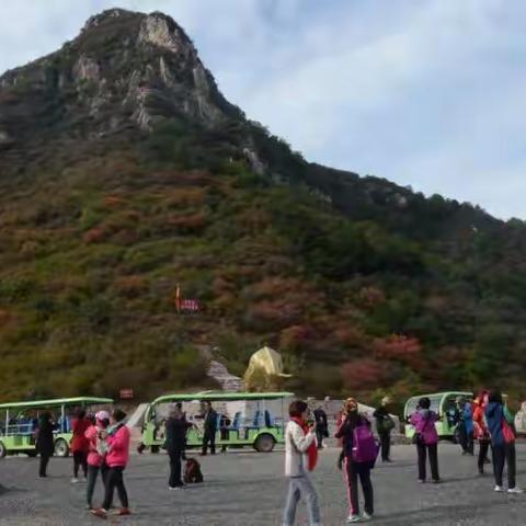 黎城四方山