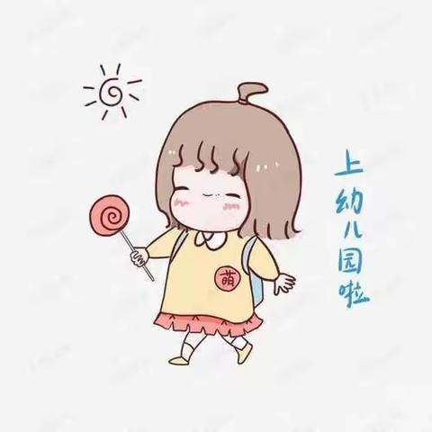 金秋十月✨精彩纷呈💛