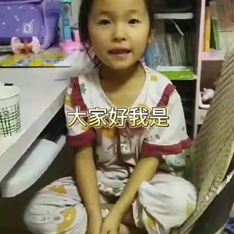 我是小小科学家