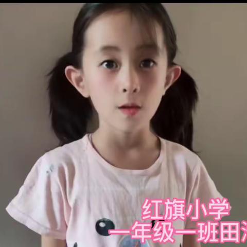 以“劳”树德 ， 以“劳”育美！