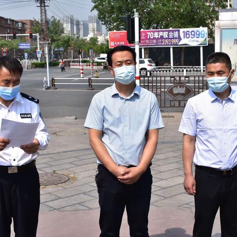 爱心单位、企业送清凉  彰显警民一家亲