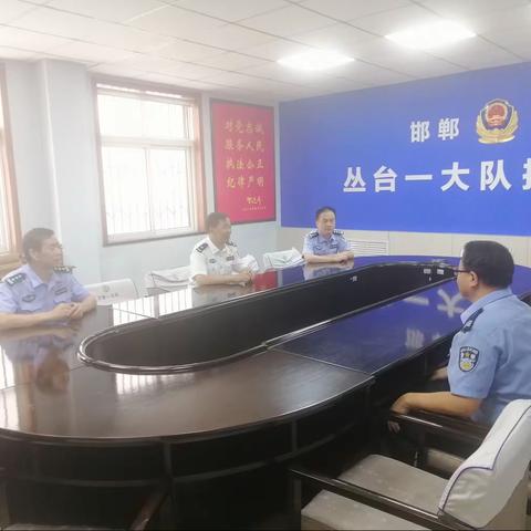 支队领导崔旭山“八一”前夕亲切慰问退役军人