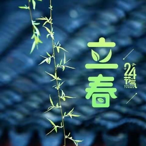 馨湘颖🌷 👏  🌷 💄 🍒的美篇