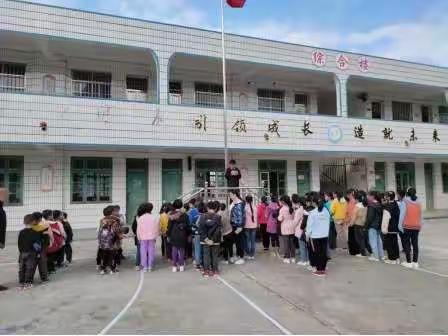 罗城仫佬族自治县养老院项目部到驻地学校开展安全教育宣传活动