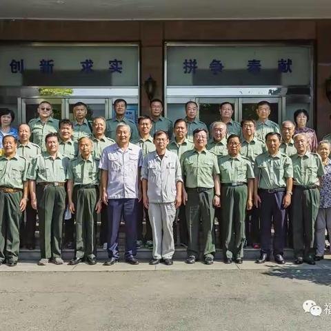 2021战友赴鞍共叙军旅情之七
