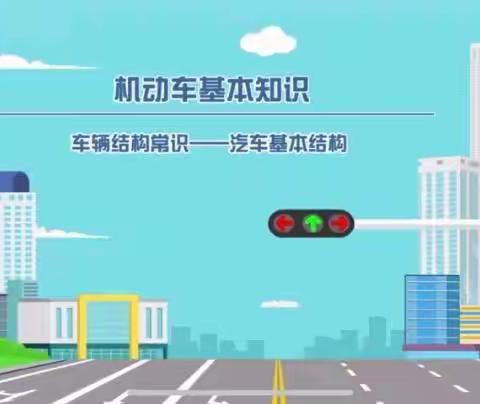 2022年海南省技师学院新生线上教育