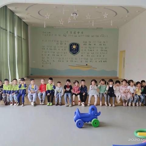 青葵幼儿园小一班《我们开学啦！》