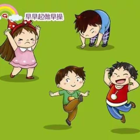 【爱亲礼仪幼儿园】-停课不停学，宅家小课堂（3月17日）