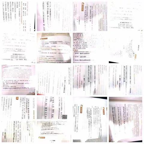 227班寒假作业展示