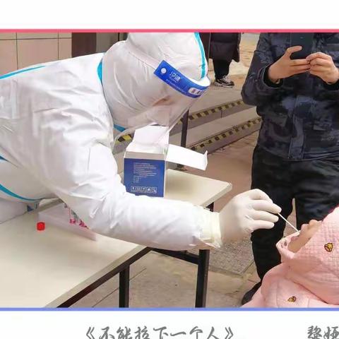 期待疫情过后