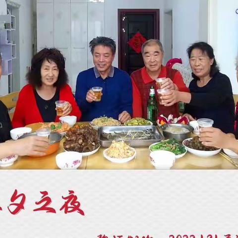 在海南过年