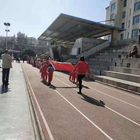 爱你宝贝亲子幼儿园2019年“冬季运动会”活动报道