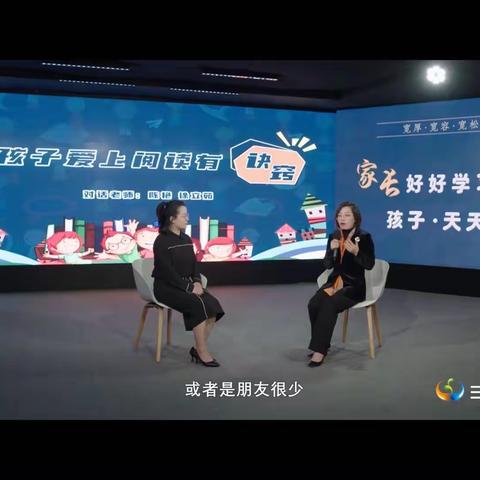 2020.8班三宽学习心得