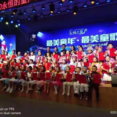 稷山县睿佳航金百灵声乐培训开始招生啦！