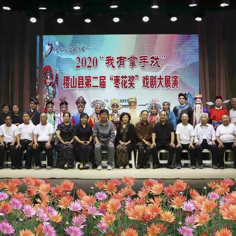 张开东村业余蒲剧团“我有拿手戏”大型古装戏《王宝钏》