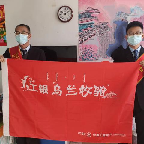 温暖夕阳红，关爱老人心