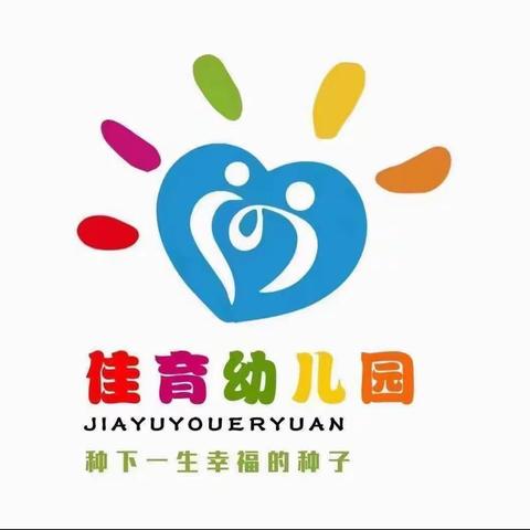 时光静好，陪你成长