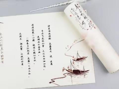 致97班家长的一封信