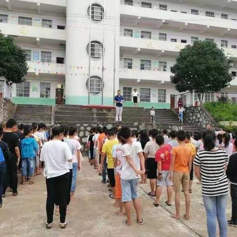 长冲铺小学2020开学季