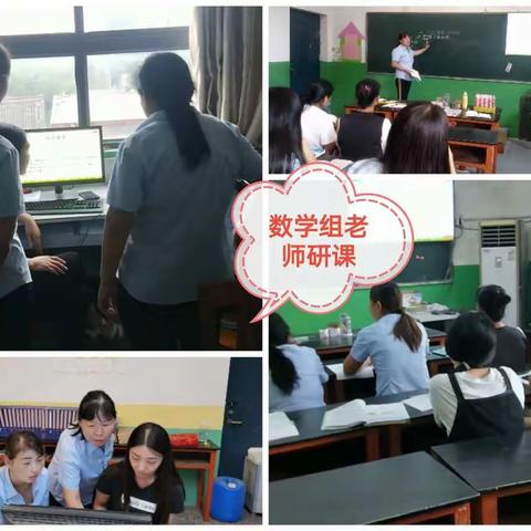 全面提升彰初心，焕然一新迎复学 ————欢迎孩子们回家