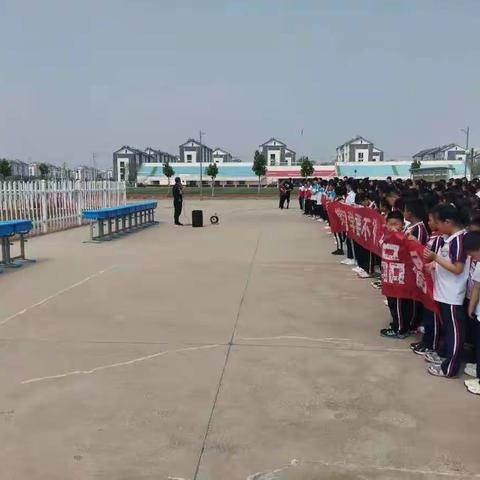 防溺水 防校园欺凌 安全教育不停歇——东营区龙居镇中心学校安全教育周系列活动