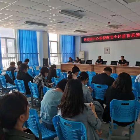 落实各项防控措施，守卫校园一方净土——龙居镇中心学校喜迎非毕业年级学生返校复课
